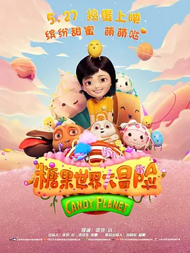 亚洲免费看黄