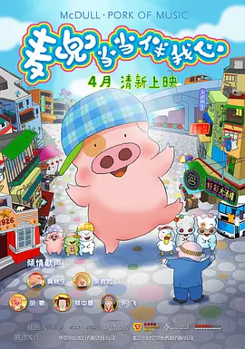 亚洲精品一品区二品区三品区