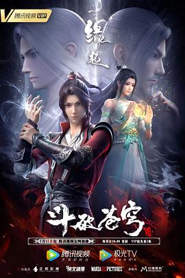 国产精品天美传媒沈樵