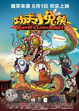 91免费的视频在线播放