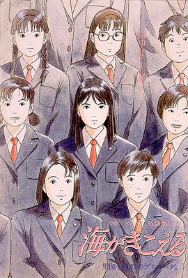 99这里都是精品