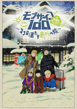 亚洲精品在线免费看