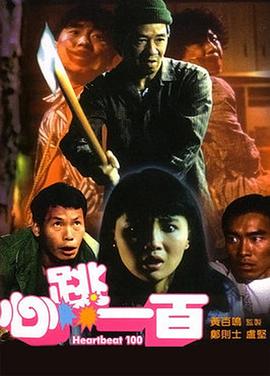 在线欧美亚洲