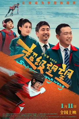 久久综合色天天久久综合图片