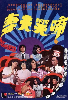 国内揄拍国内精品少妇国语