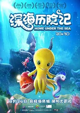 日韩精品一卡二卡