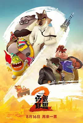 爱看av在线入口