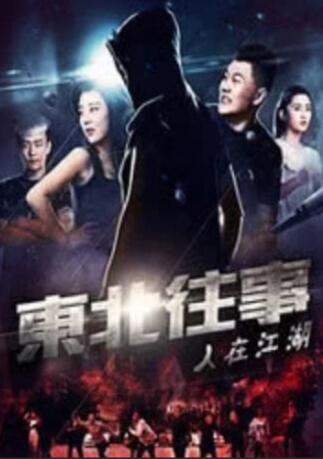 超碰97在线免费观看