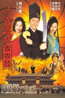 国产精品欧美日韩视频一区