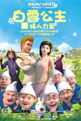 国产精品剧情原创麻豆国产