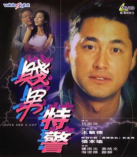 久久男人的天堂色偷偷