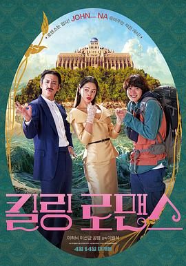 《李宗瑞全集》131333