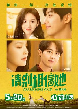 chinese456骚年恋老