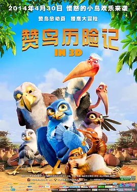 日韩一级生活片