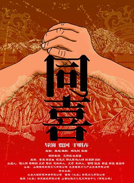 午夜深夜福利网址