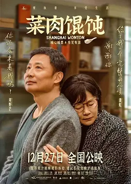 十八岁勿入网站