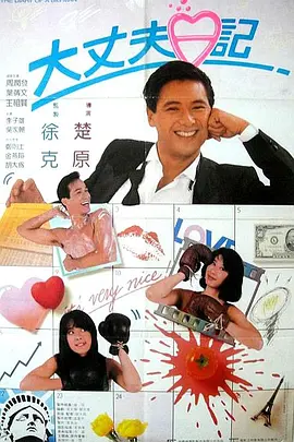 女婢也妖艳
