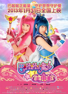 日韩精品一区二区三区高清