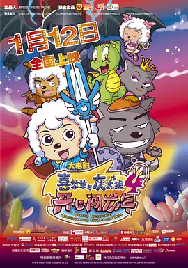主人调教贱屁股眼哭叫求饶