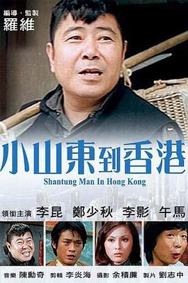国产第3页