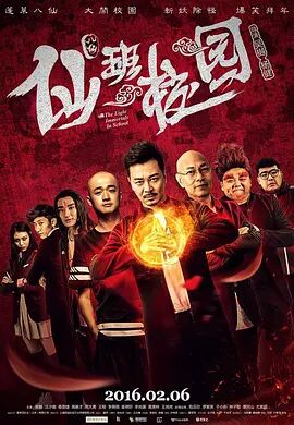 自拍视频一区二区
