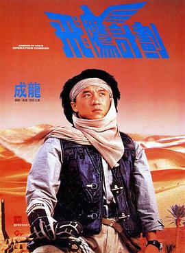 日本丰满少妇一区二区三区