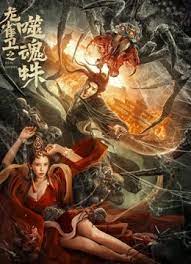 三根一起太大了会坏掉的视频