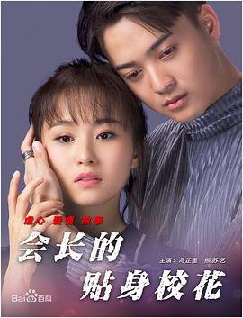 亚洲视频观看