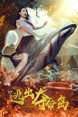 国产综合福利