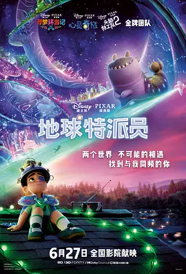 三级av免费
