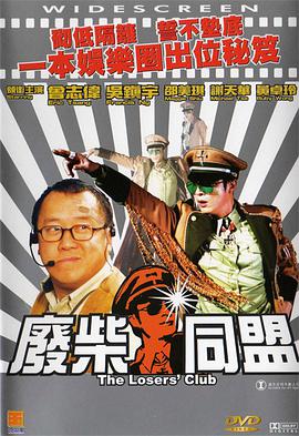 亚洲一级毛片在线观播放