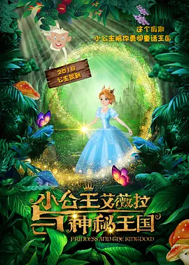 国产精品成人免费观看