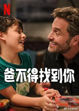 精品一区二区三区水蜜桃