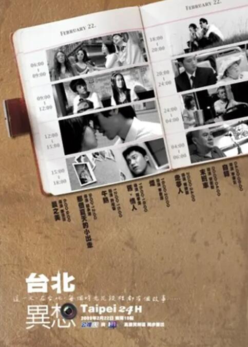 超97在线观看精品国产