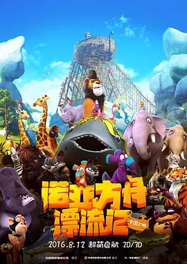 国产精品98福利小视频
