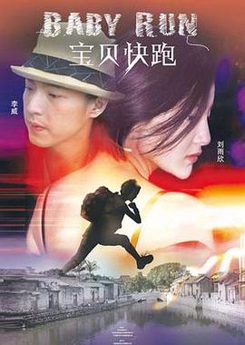 亚洲呦呦系列视频