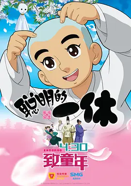 亚洲欧美一区二区三区在饯