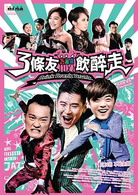 中文字幕日韩专区精品系列