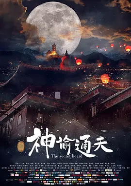 三级a毛片