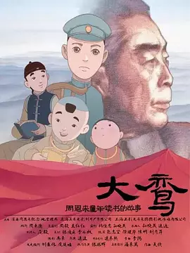 超碰在线观看完整版免费