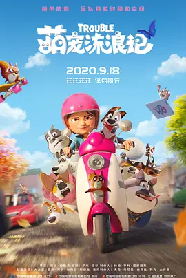 精品欧美一区视频在线观看
