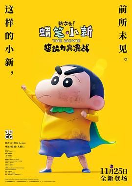 亚洲五月网