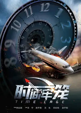 国产自在自线午夜精品视频