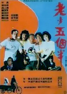 国产美女免费