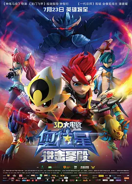 亚洲欧美成人日韩
