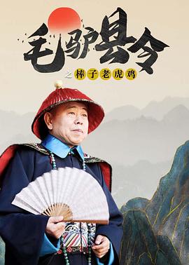 极乐园字母圈小众