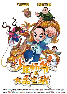 美女一级毛片毛片在线播放