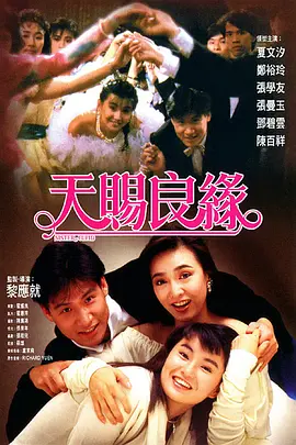 99久久精品情趣