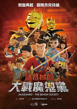 97se亚洲国产综合自在线