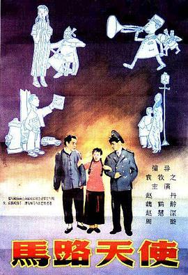 波多野结衣33分钟